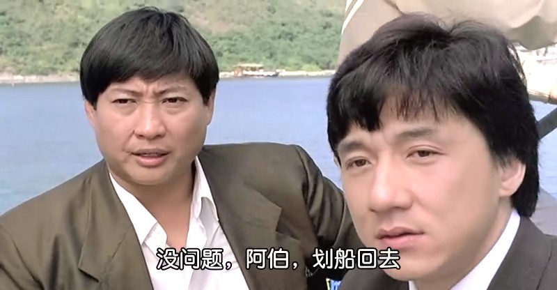 飞龙猛将3brothers(1988)