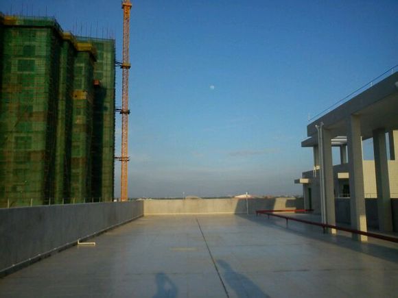 遂溪县第四中学