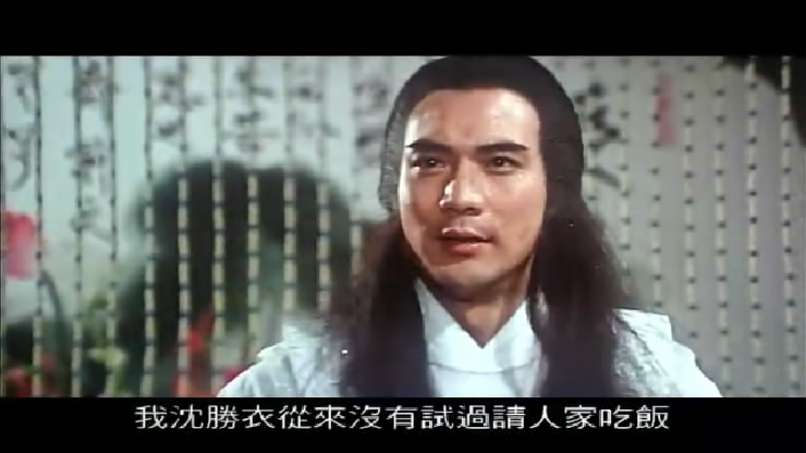  p>徐少强,1950年10月16日出生于广东省江门市新会区,中国香港影视男