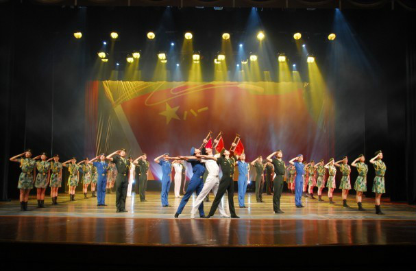 解放军歌舞团