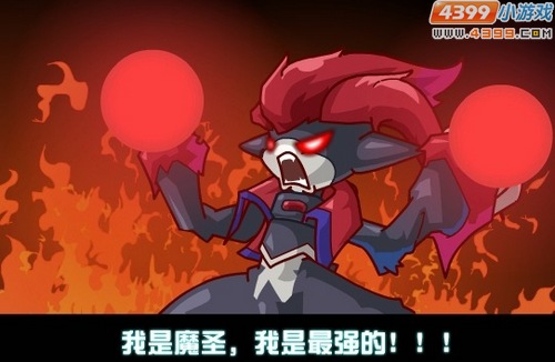 ">尤尼卡是网页游戏《 a target="_blank" href="/item/赛尔号/10405"