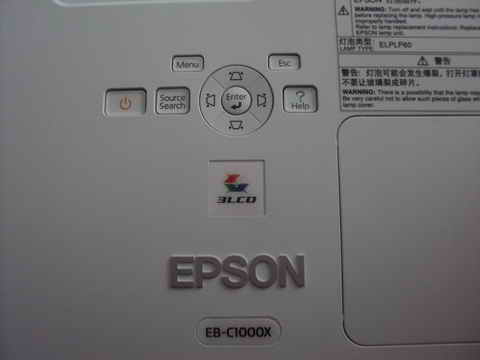 爱普生eb-c1000 x