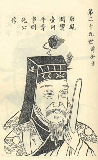 朝议郎_百度百科