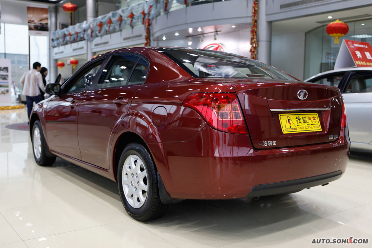  p>奔腾b50是 a target="_blank" href="/item/一汽轿车/287190" data