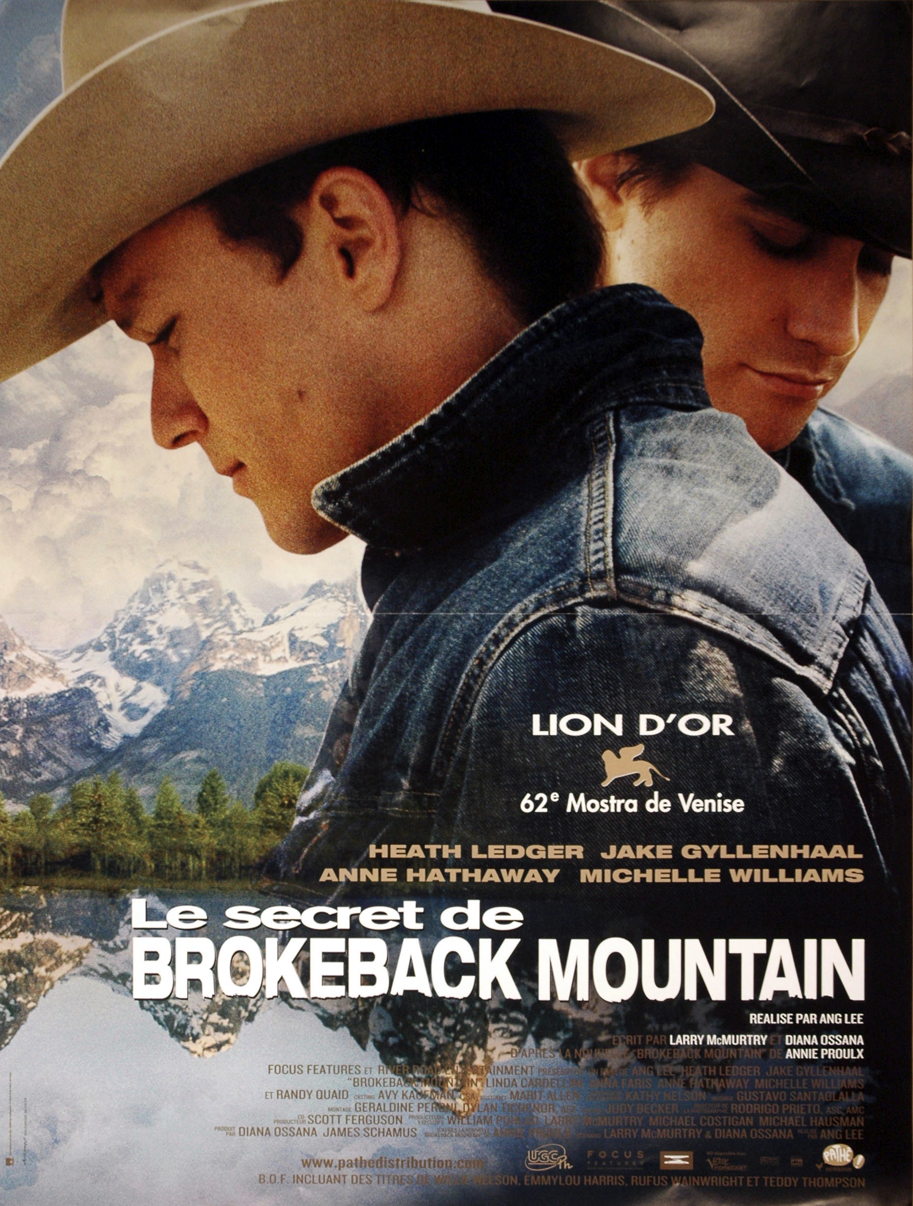 断背山(断臂山)