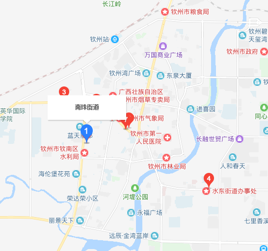  p>南珠街道,广西壮族自治区钦州市钦南区下辖街道,位于 a target="