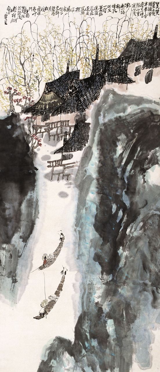  p data-id="gnb0eaddmu">李华生(1944年-2018年2月26日),四川宜宾人