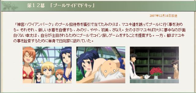 绝妙侦探迷宫=绝妙侦探迷宫在线观看