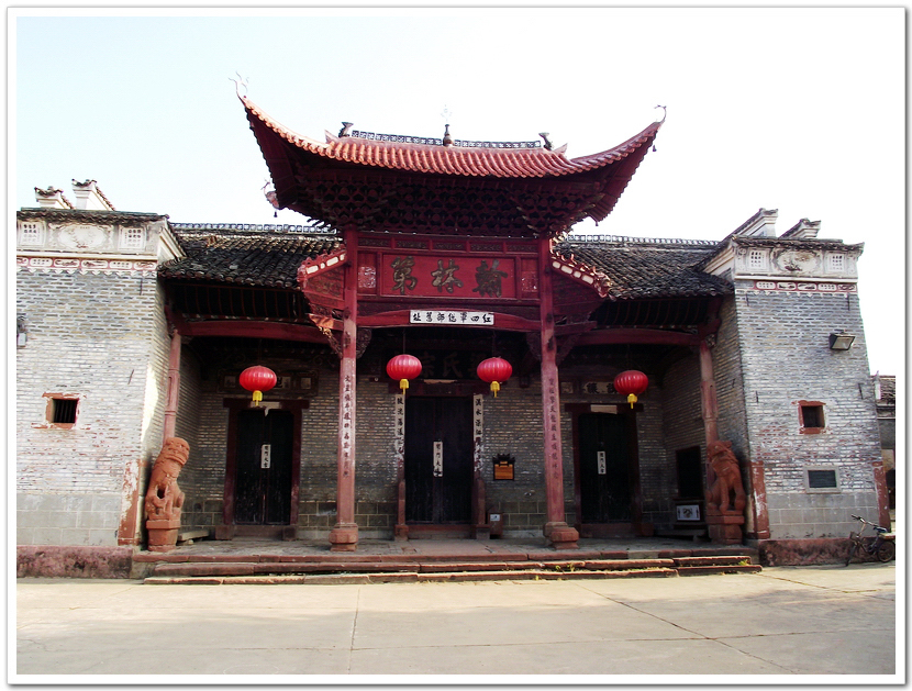 i9c10">吉安市,古称 a target="_blank" href="/item/庐陵/2836483"