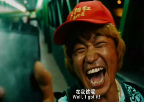 王宝强贱表情