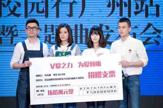  p>苏有朋,1973年9月11日出生于台湾省台北市,中国台湾男歌手,演员