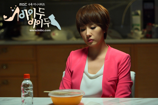 data-lemmaid="7004">mbc /a>电视台于2012年5月30日起播出的水木剧