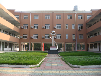 江宁区桃红中学