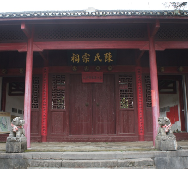 陈宏谋家祠