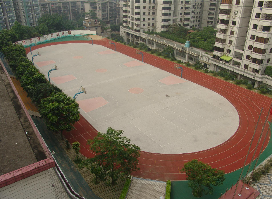  p>广州市恒福中学是一所创办于1994年的全日制公办完全中学,广东省一