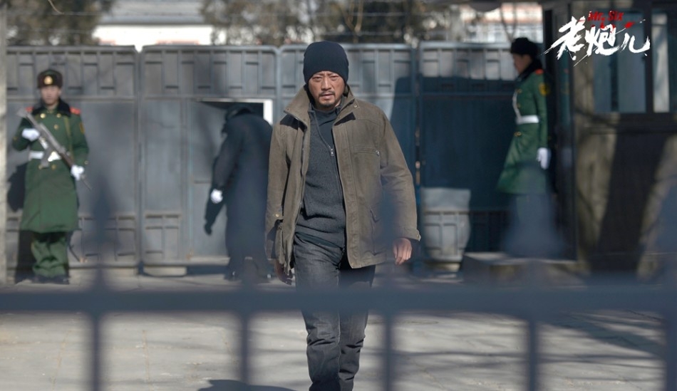 男,2015年管虎执导的电影《 a target="_blank" href="/item/老炮儿