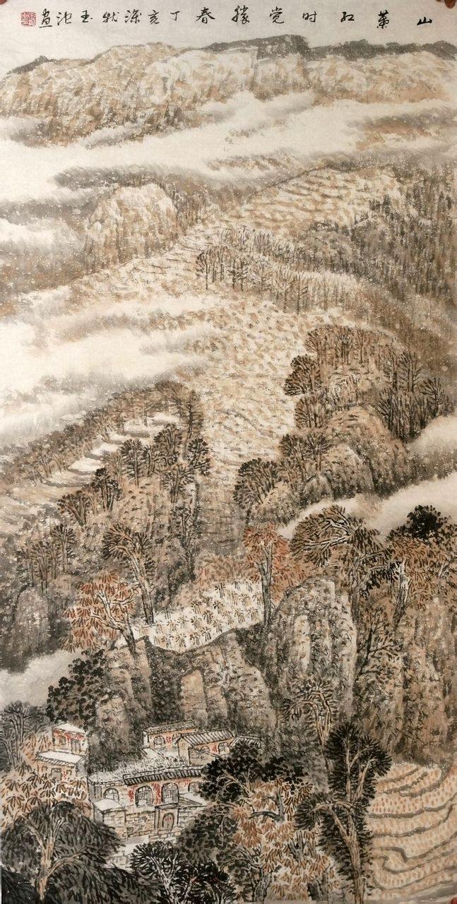 画家王玉池作品多少钱(王玉池的画多少钱)-画家王玉池联系方式,画家王玉池作品多少钱(王玉池的画多少钱)-画家王玉池联系方式,画家王玉池,第2张
