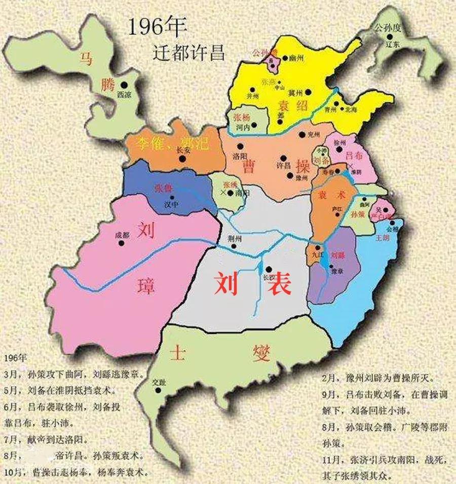 士燮：一个三国NPC的奇妙冒险之旅，做到平天下却没有教育好后代_百科TA说