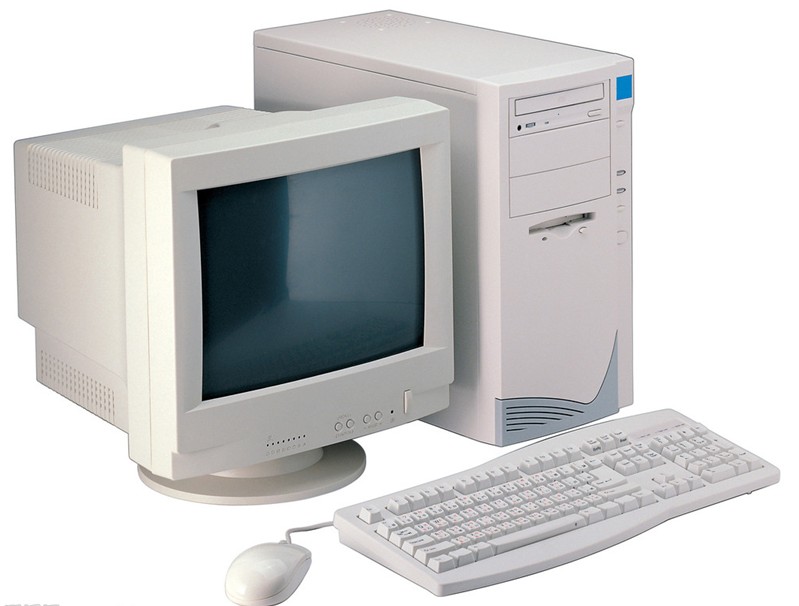  p>计算机(computer)俗称电脑,是现代一种用于高速计算的电子计算机器