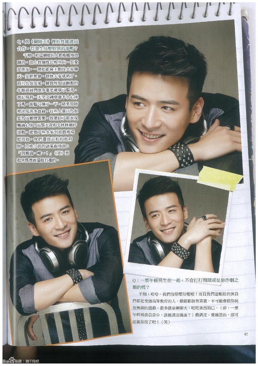  p>魏千翔(shawn wei),1987年4月1日出生于上海市,中国内地影视男演员