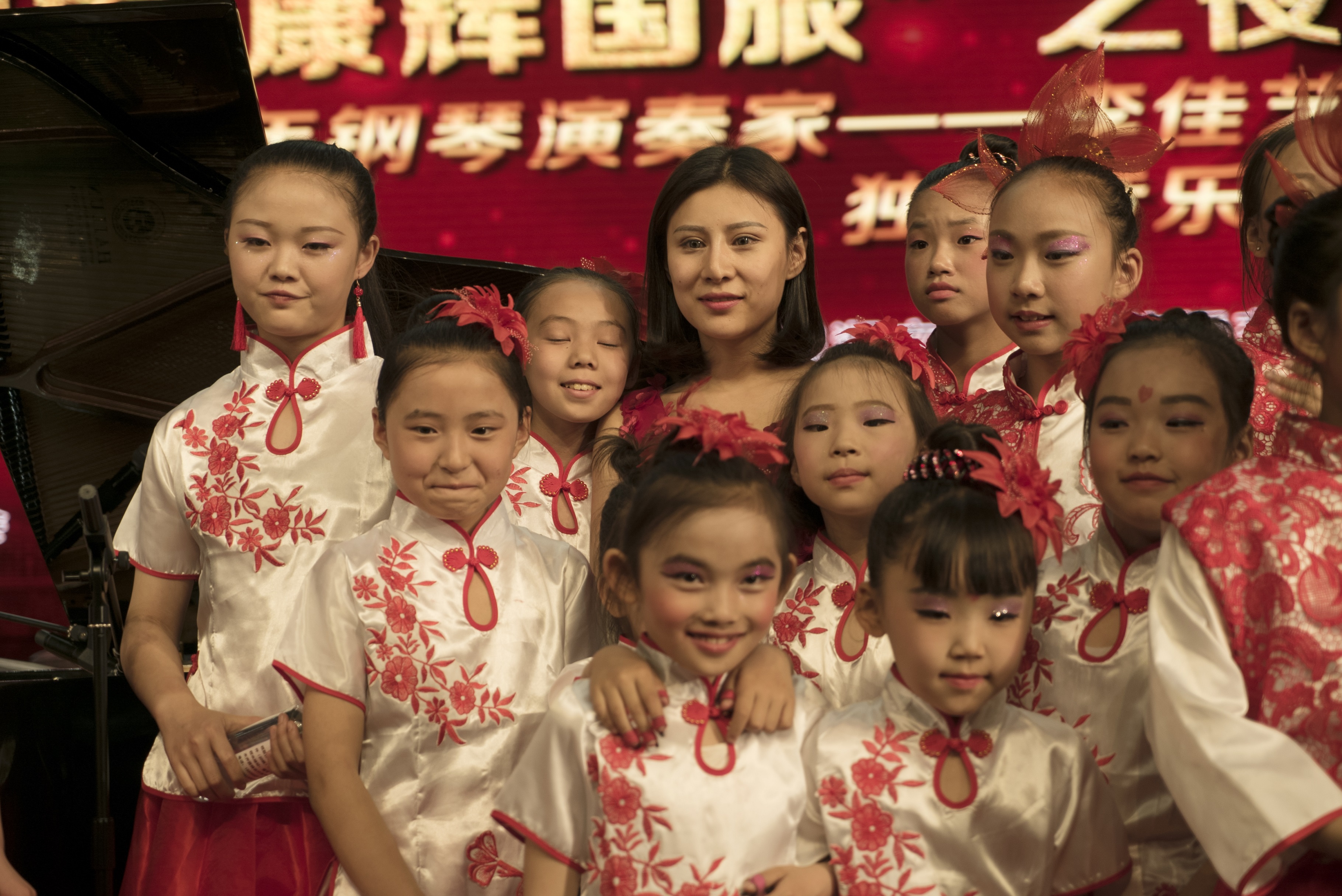 blank" href="/item/中国社会艺术协会/17645914"