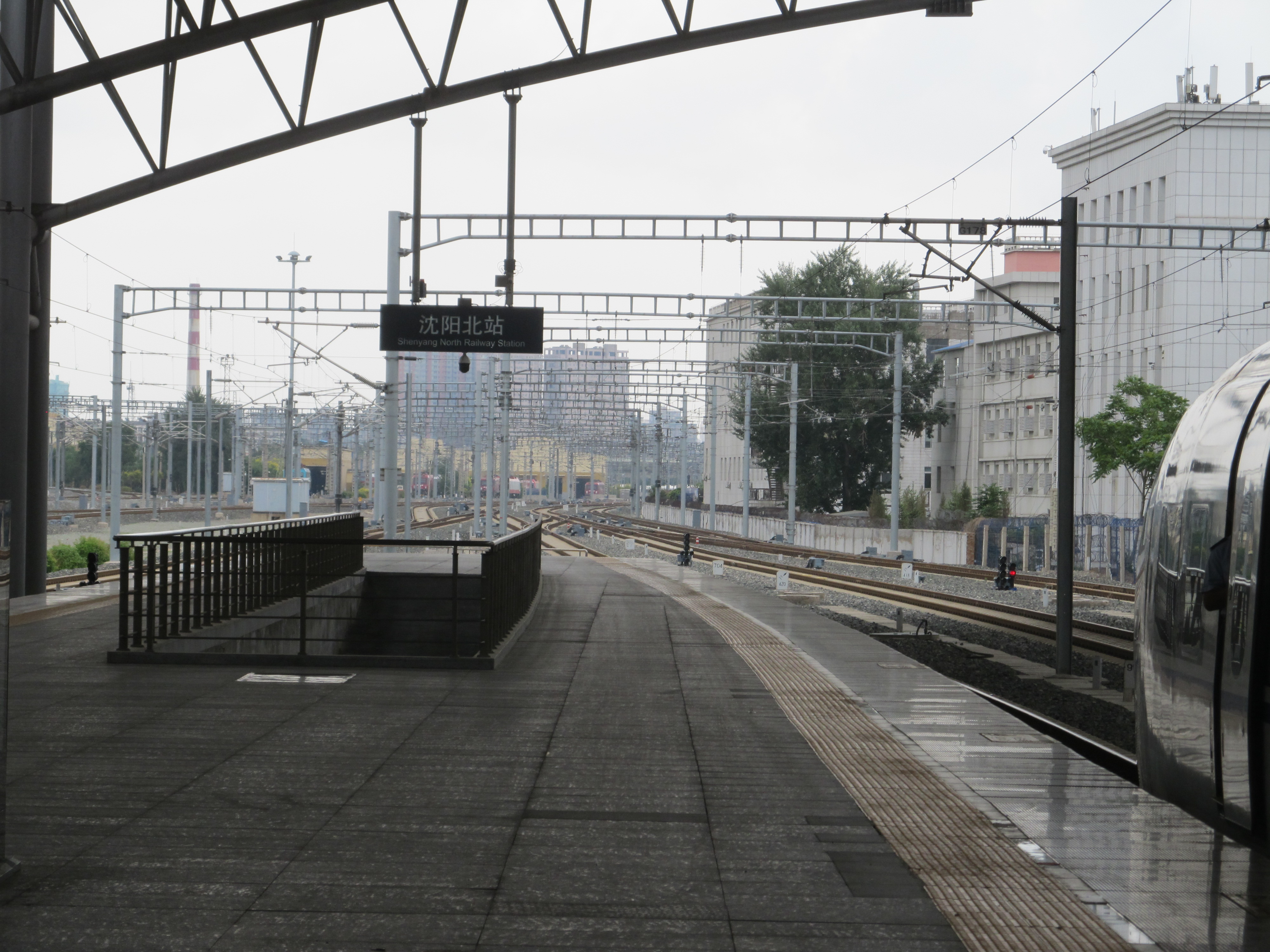  p>沈阳北站(shenyangbei railway station),位于中国辽宁省沈阳市,是