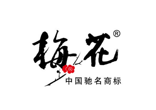 梅花生物科技集团股份有限公司