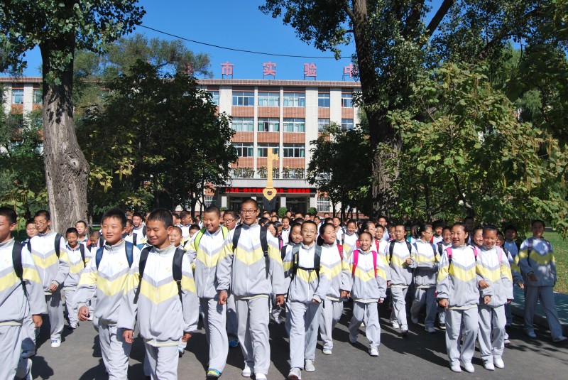  p>辽源市实验中学( liaoyuan experimental middle school)始建于