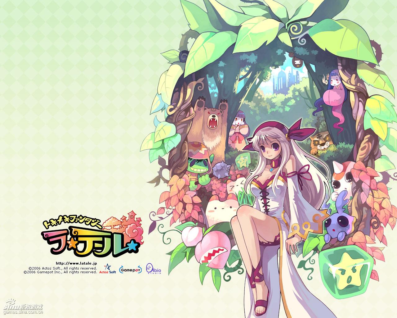 出自游戏《 a target="_blank" href="/item/彩虹岛online/6483856"