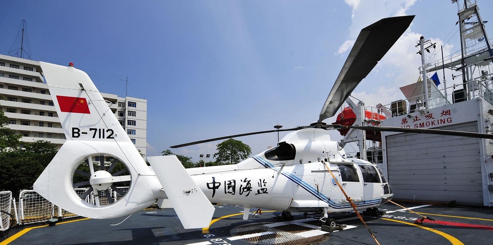  p>中国海监总队,成立于1982年8月23日,由国家海洋局领导.