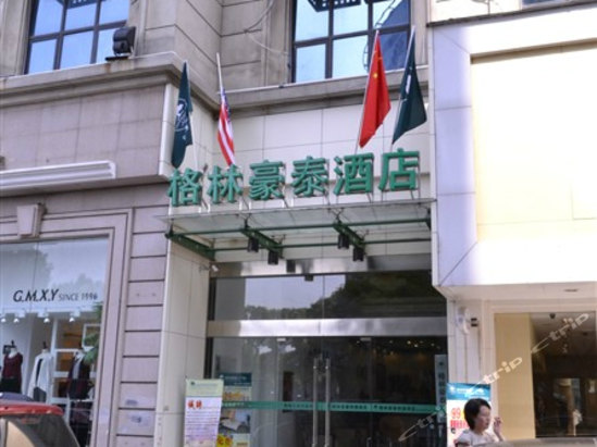  p data-id="gnvjvo6kc3">香港怡东酒店由 a target="_blank" href="