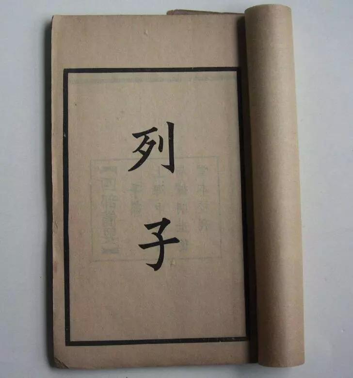 古人是怎么认识“人从哪里来的”，我们的“神创论”又是什么_百科TA说