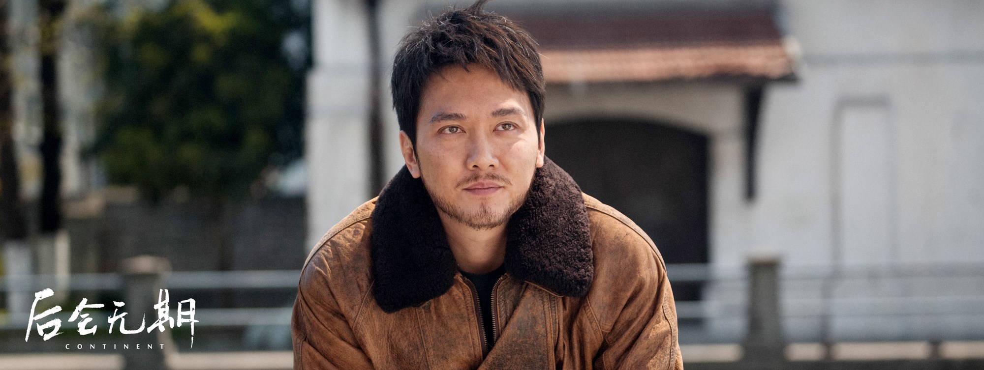  p>冯绍峰,原名冯威,1978年10月7日出生于上海市,中国内地男演员,毕业