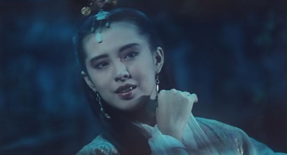 画中仙huazhongxian(1988)