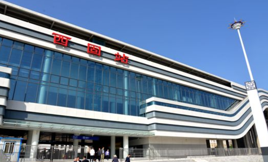  p data-id="gnbi5lz2br">西固站,站址在西固临洮街铁路北侧,由兰州市