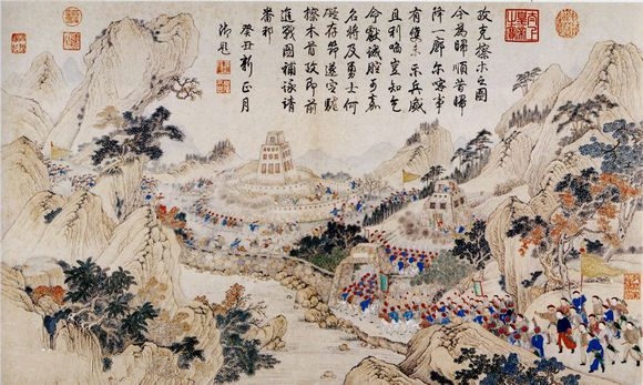  p> b>廓尔喀之役 /b>(1788—1792年),又称 b>清反击廓尔喀之战 /b>, 