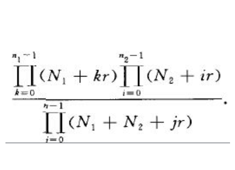 波利亚坛子模型