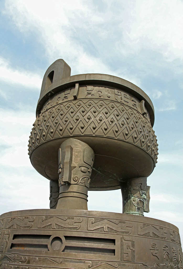  p data-id="gnbqxdmsvf">思源广场,位于广安市广安区建安北路,占地