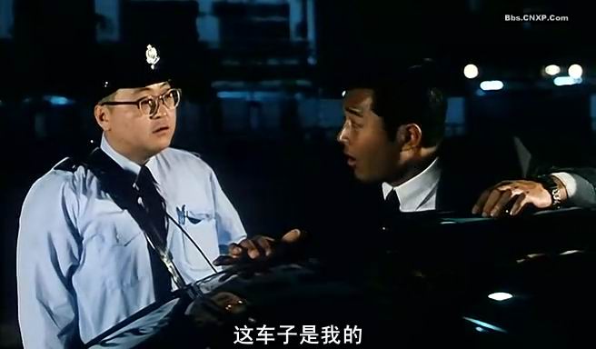 阴阳路之升棺发财