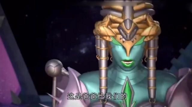 cgsx">沙蝎女是《神兽金刚2天神地兽》登场的反派角色, 复仇女的妹妹