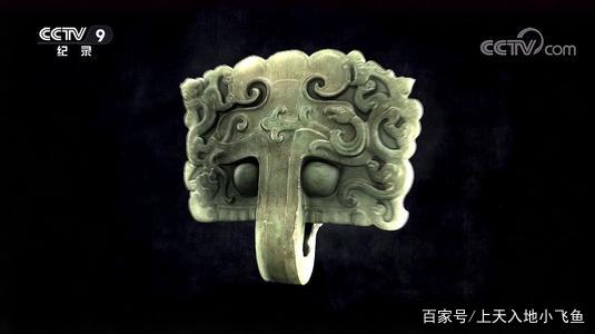 汉代四神纹玉雕铺首：四神归于铺首，镇守天地之间_百科TA说