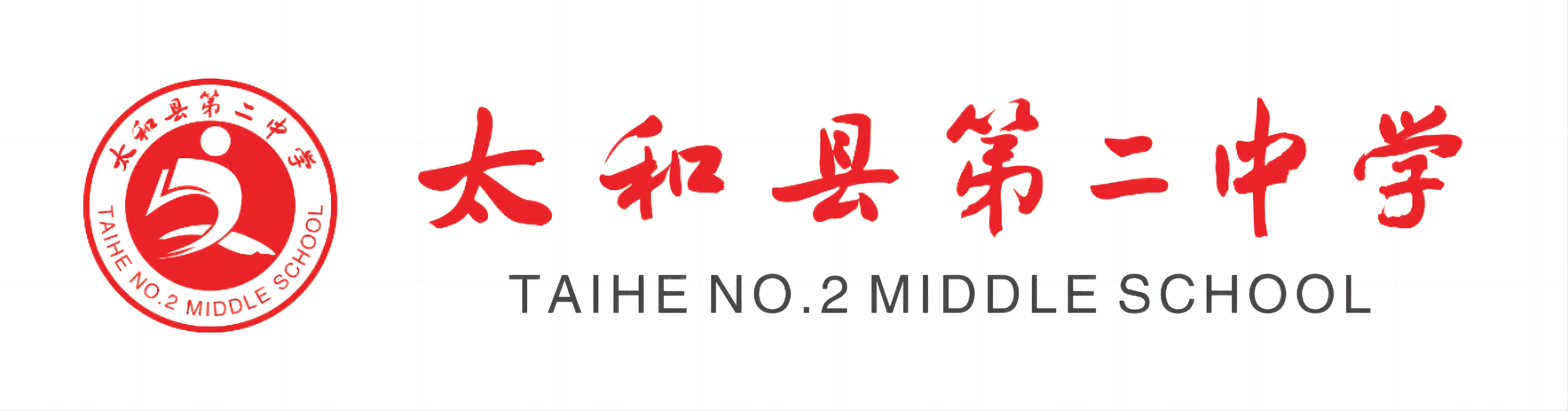  p data-id="gnbtahx1qx">太和县第二中学(简称:太和二中)是阜阳市 a