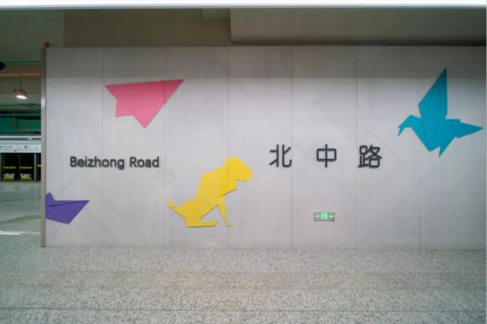 6··_44··_·107··