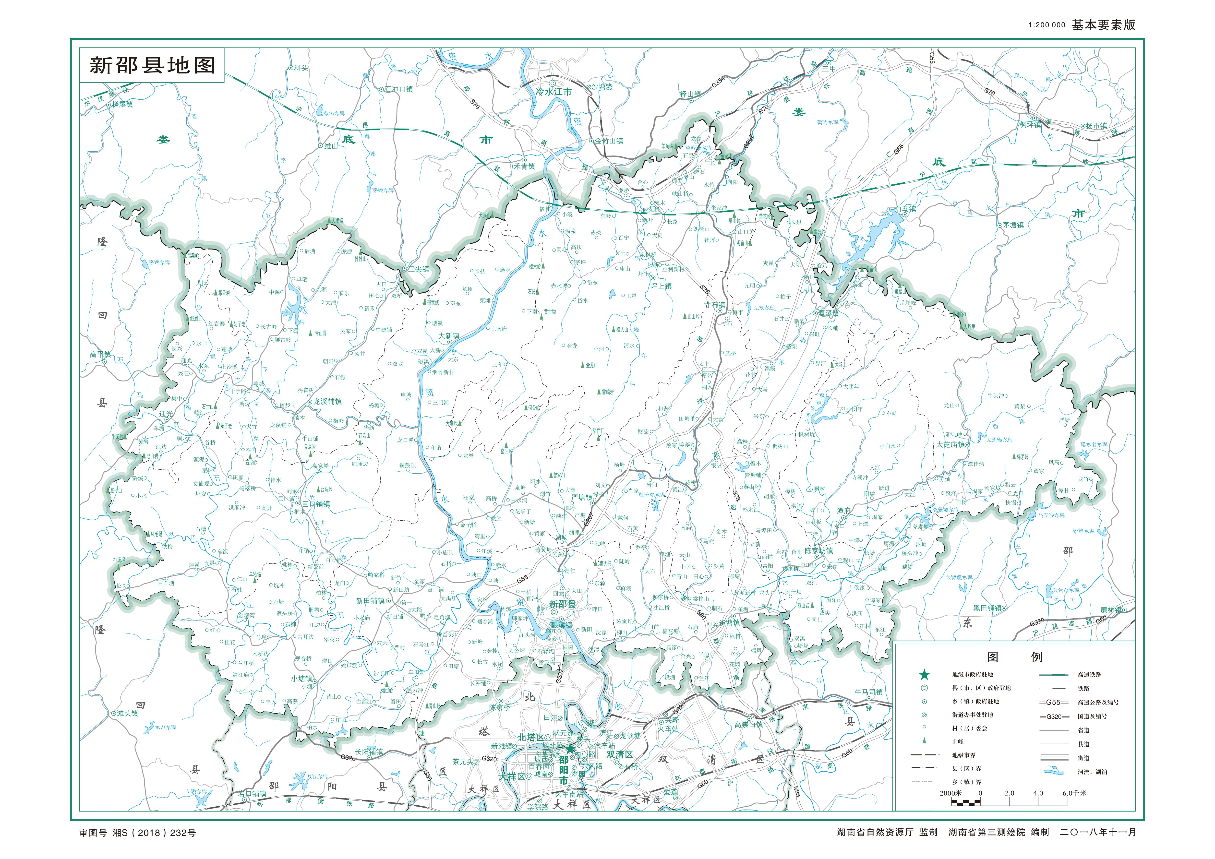  p>新邵县隶属于湖南省 a target="_blank" href="/item/邵阳市">邵阳