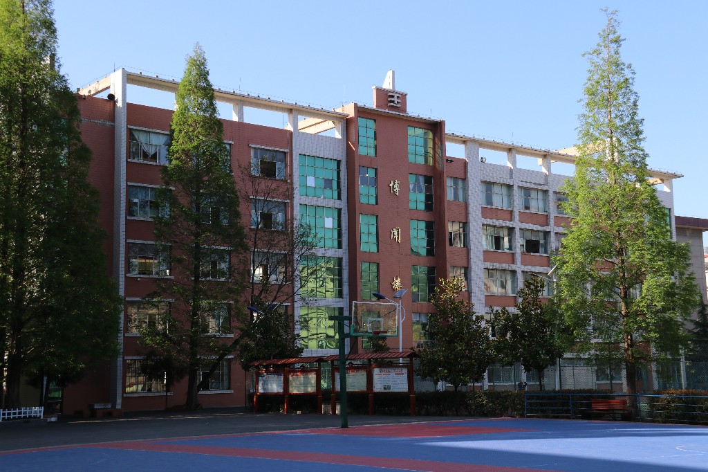  p>贵州省威宁民族中学,创建于1939年10月,是一所大型高级 a target="