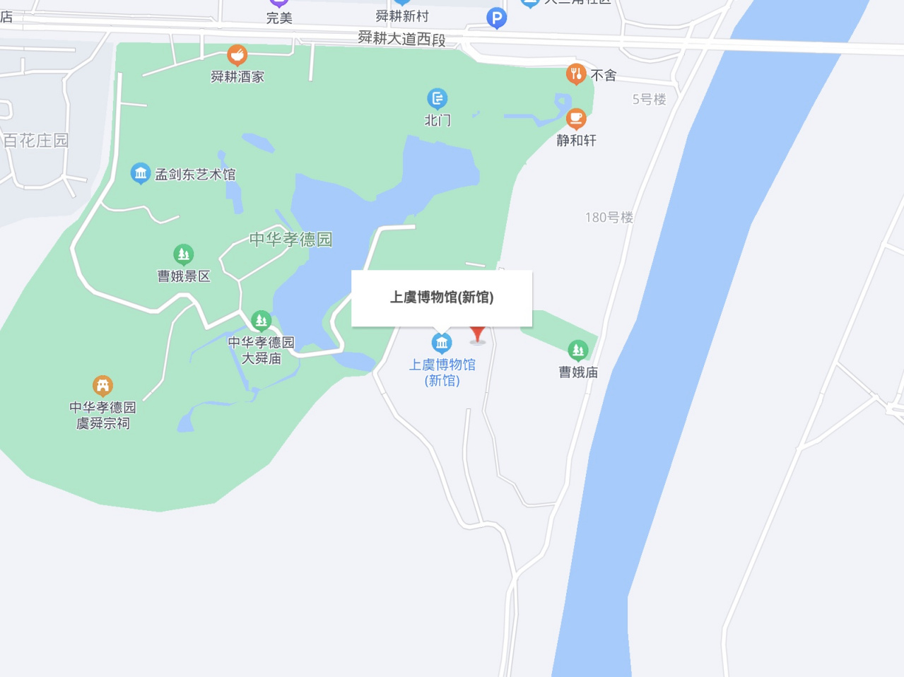 上虞博物馆新馆_百度百科