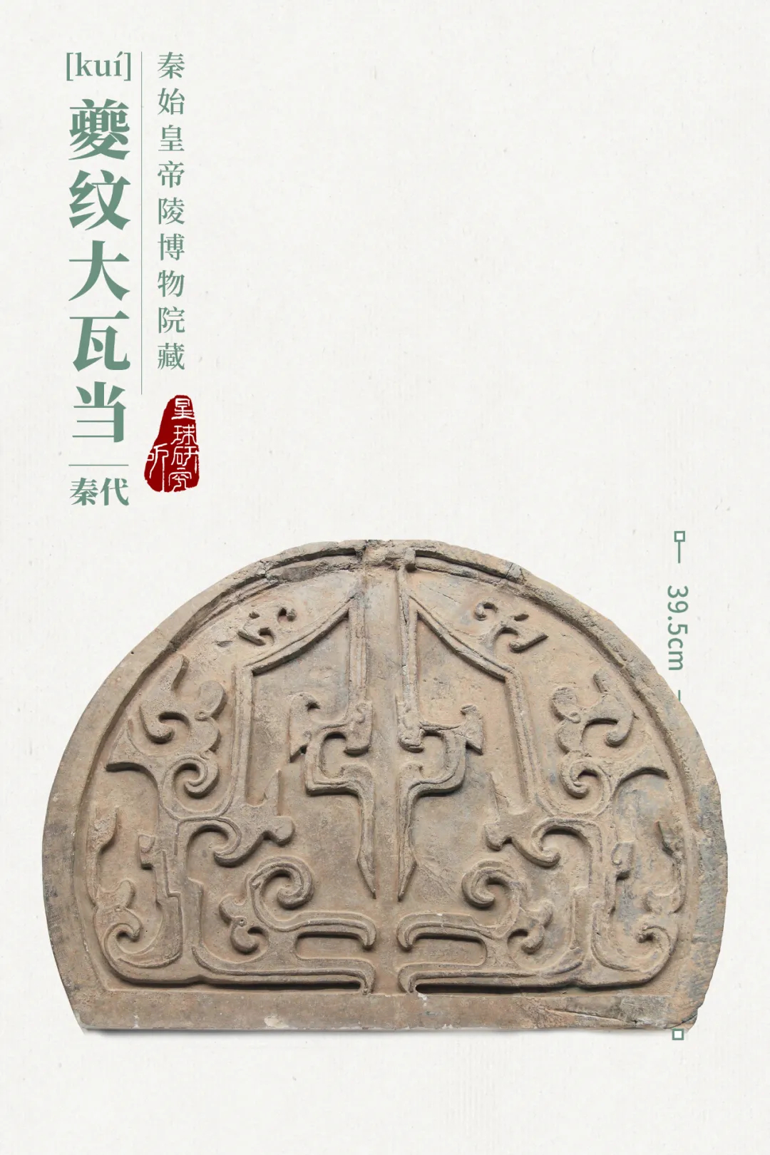 秦始皇兵马俑，为何值得一看？_百科TA说