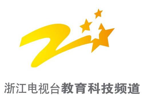 浙江电视台教科频道