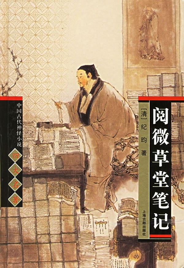 叙诡笔记｜北宋年间，螃蟹曾是“驱邪避鬼之物”_百科TA说