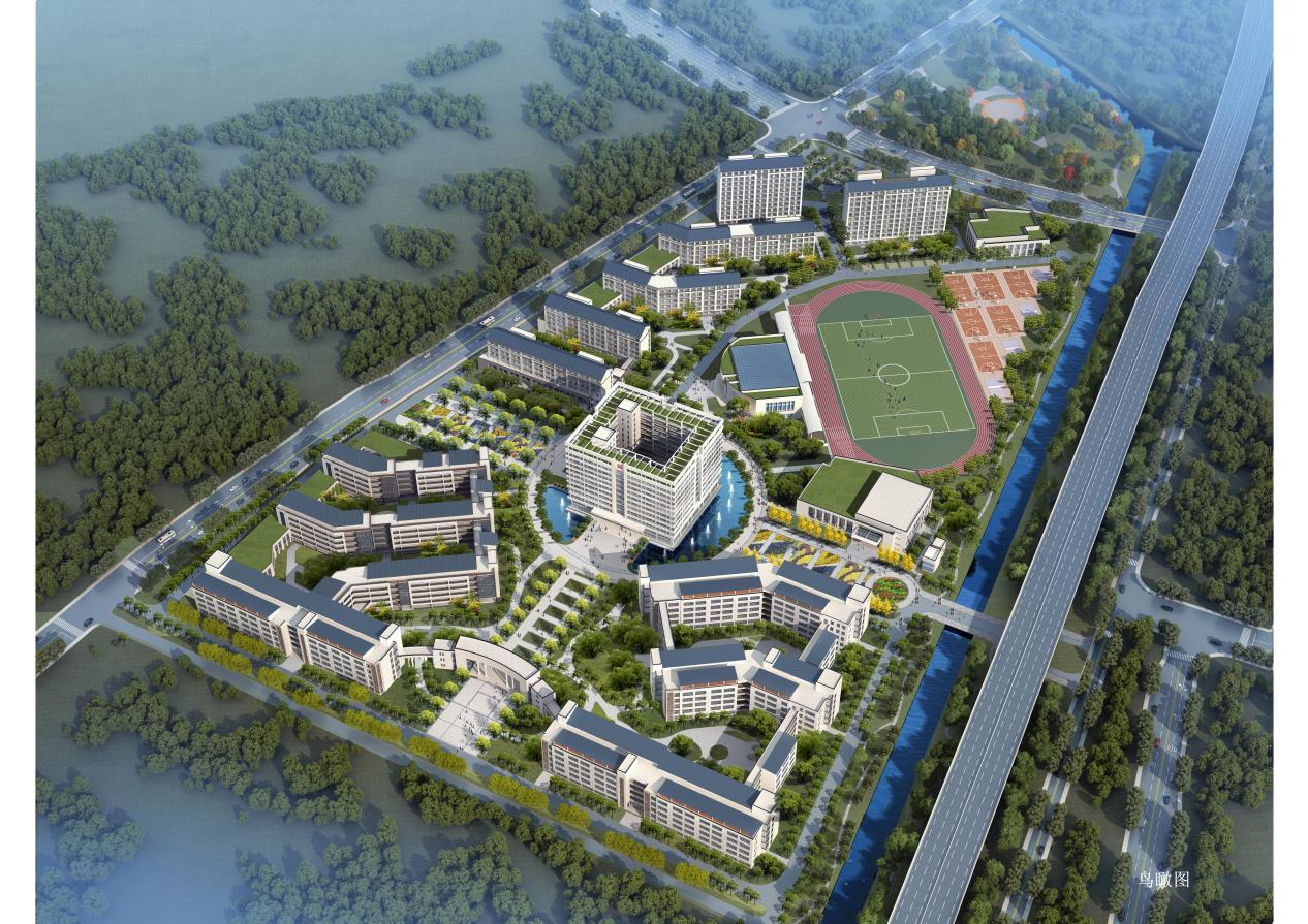 温州职业技术学院永嘉学院